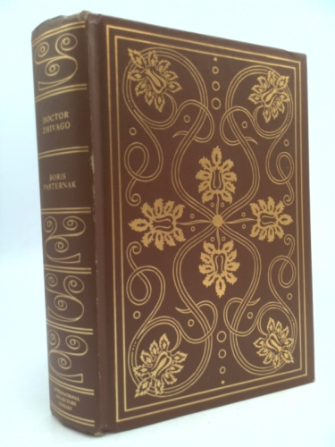 Actual Product Display Primary Cover