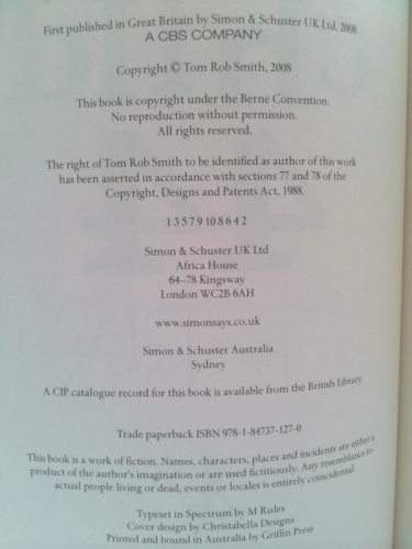 Actual Product Display 3