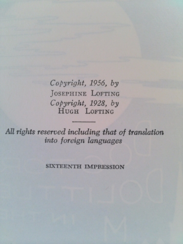 Actual Product Display 2