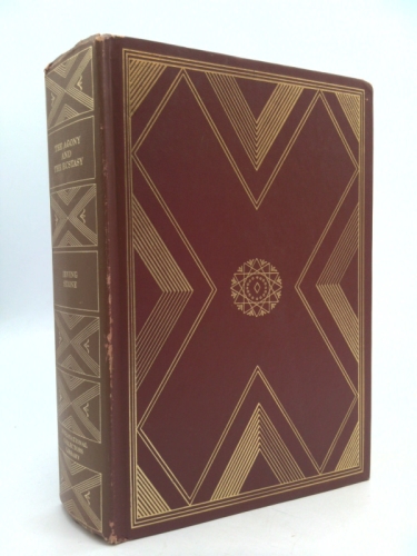 Actual Product Display Primary Cover