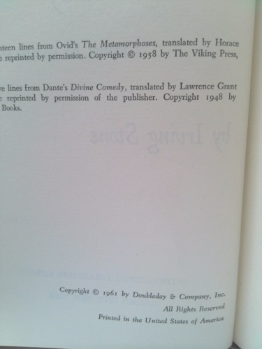 Actual Product Display 2