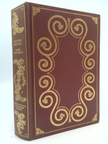 Actual Product Display Primary Cover