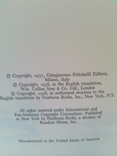 Actual Product Display 2