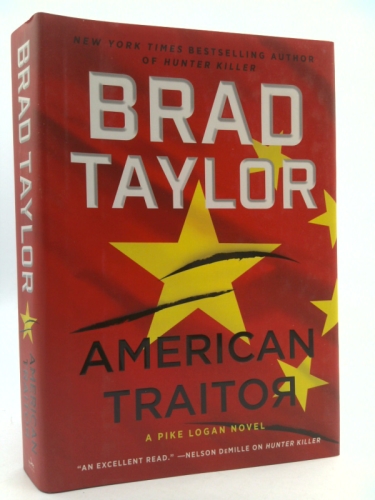Actual Product Display Primary Cover