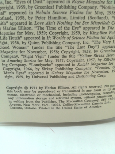 Actual Product Display 2