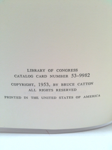 Actual Product Display 2