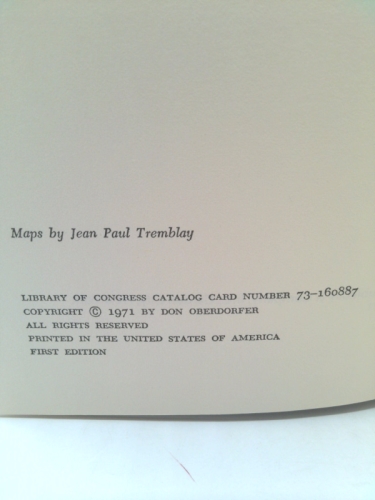 Actual Product Display 2