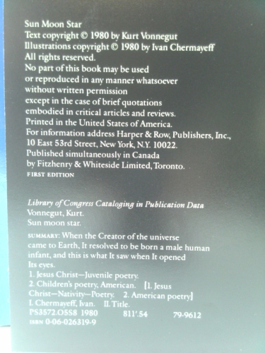 Actual Product Display 2