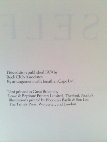 Actual Product Display 2