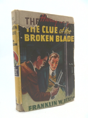 Actual Product Display Primary Cover