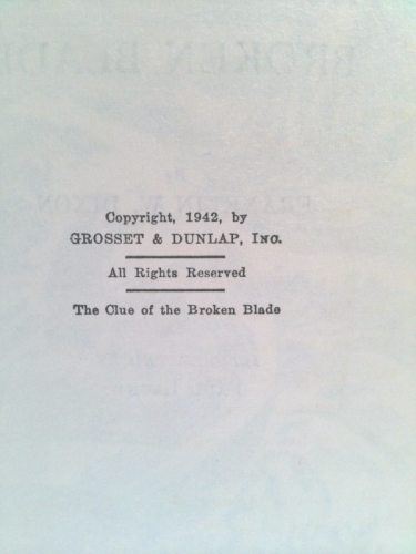 Actual Product Display 2