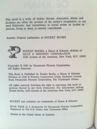 Actual Product Display 2