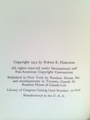 Actual Product Display 2