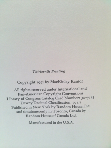 Actual Product Display 2