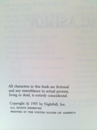 Actual Product Display 2