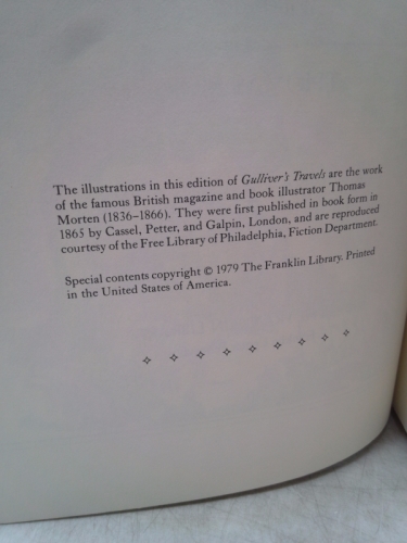 Actual Product Display 2