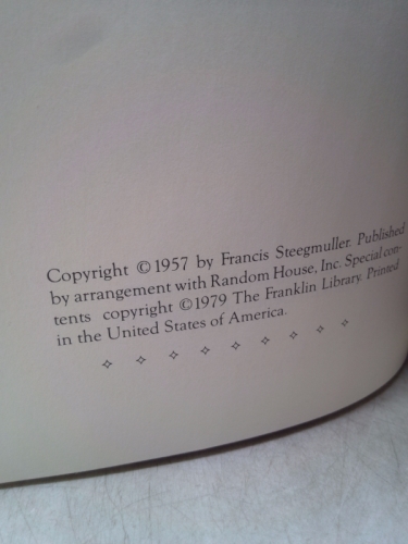 Actual Product Display 2