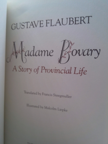 Actual Product Display 3