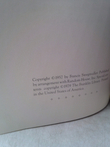 Actual Product Display 2