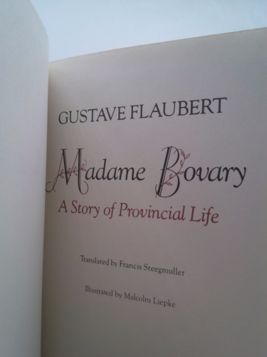 Actual Product Display 3