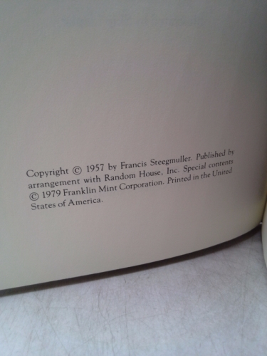 Actual Product Display 2