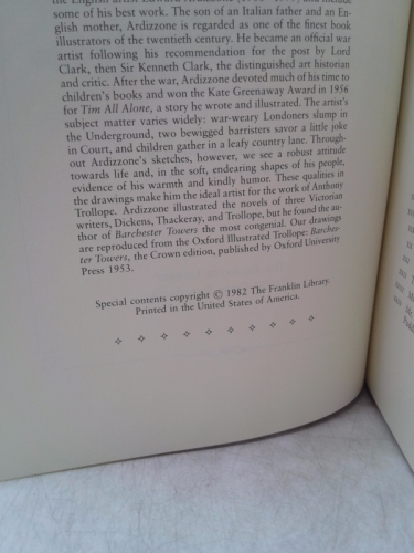 Actual Product Display 2