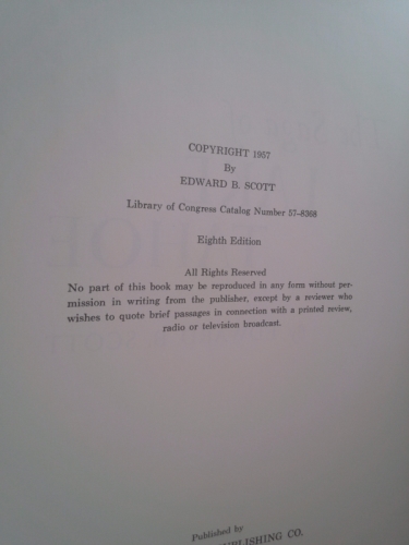 Actual Product Display 2