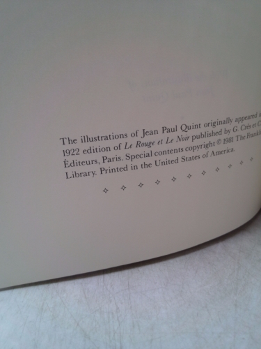 Actual Product Display 2