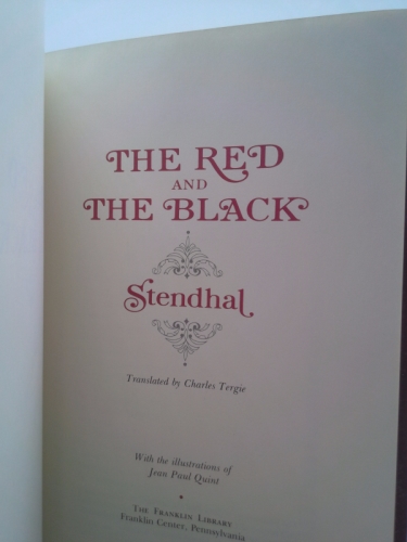 Actual Product Display 3