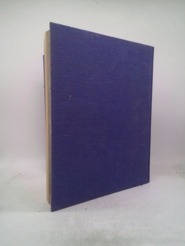 Actual Product Display 4