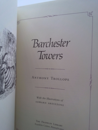 Actual Product Display 3