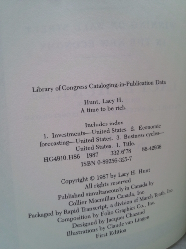 Actual Product Display 2