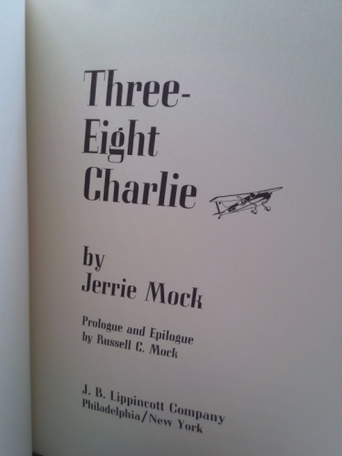 Actual Product Display 3