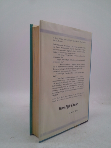 Actual Product Display 4