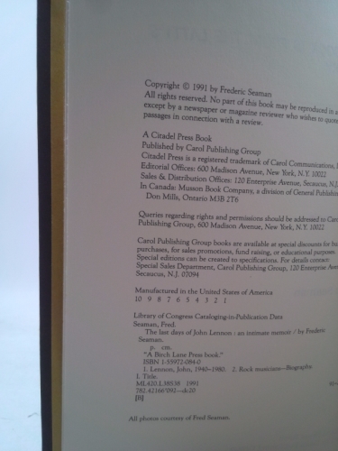 Actual Product Display 2