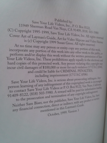 Actual Product Display 2