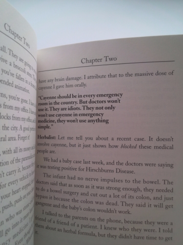 Actual Product Display 4