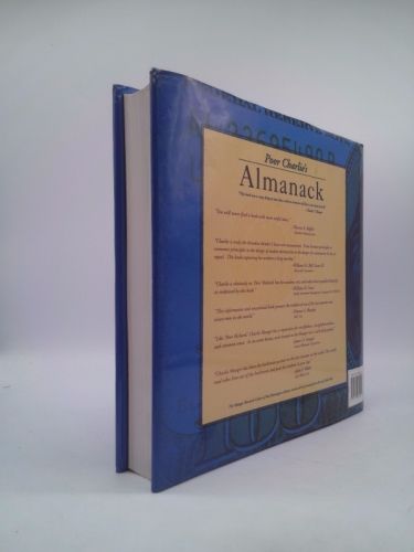 Actual Product Display 5