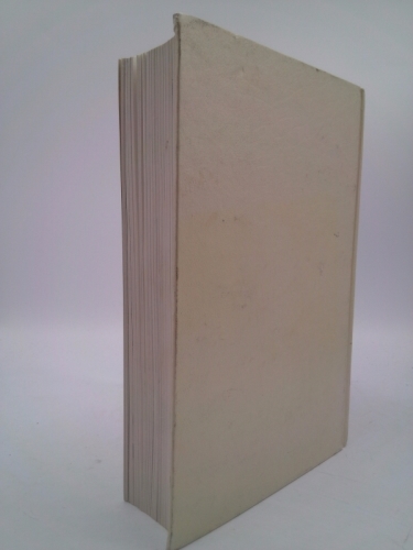 Actual Product Display 6