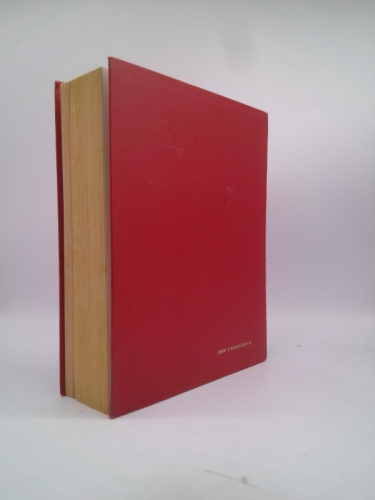 Actual Product Display 5