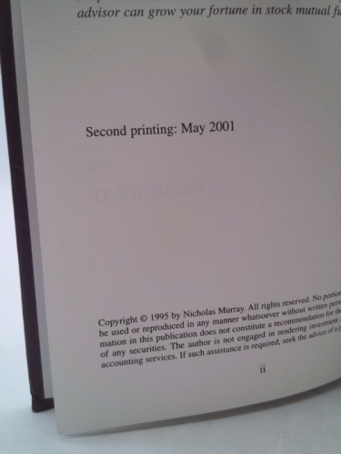 Actual Product Display 2