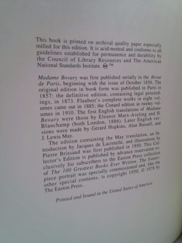 Actual Product Display 2