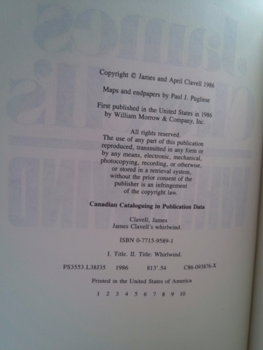 Actual Product Display 2