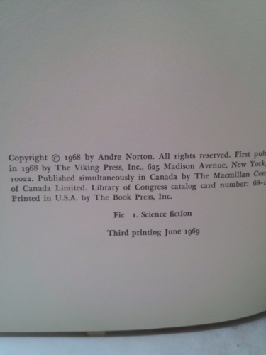 Actual Product Display 2