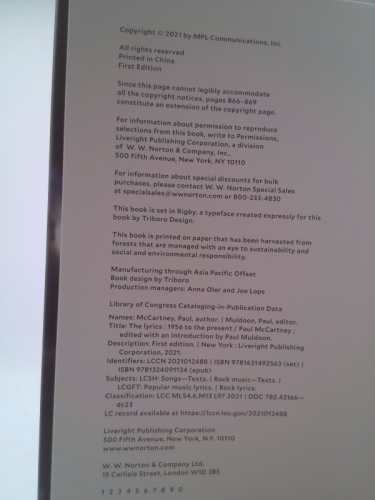 Actual Product Display 2