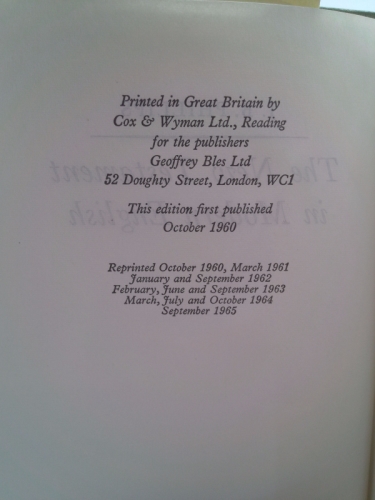 Actual Product Display 2