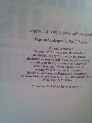 Actual Product Display 2