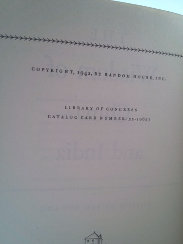 Actual Product Display 2