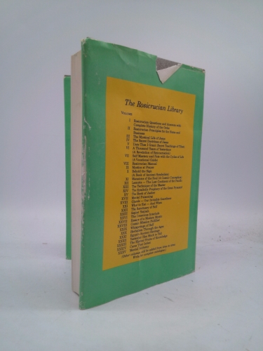 Actual Product Display 4