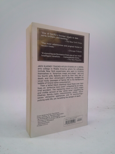Actual Product Display 3